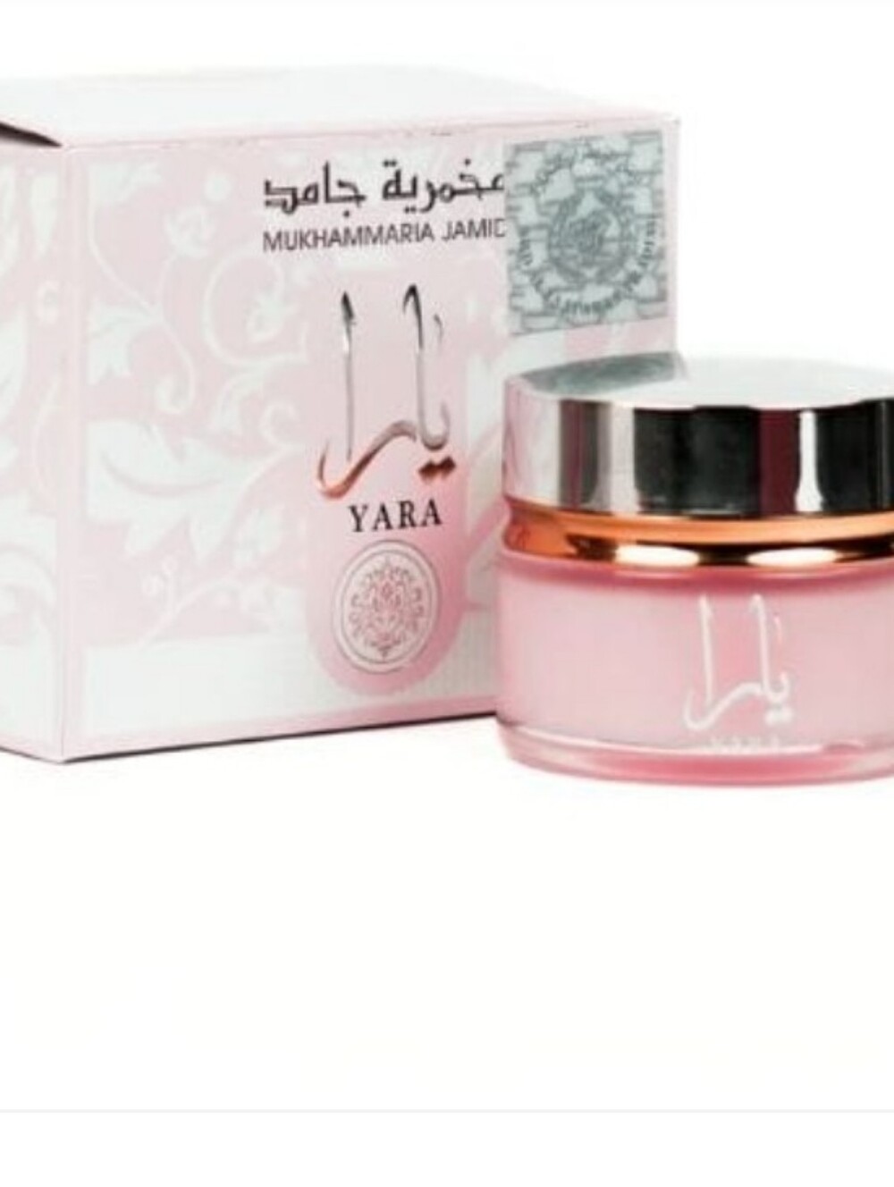 yAra Vaseline Cream - Hydrating Pink Skin Moisturizer